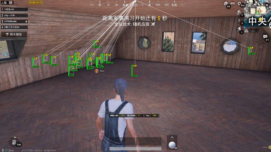 玩家心声：我为何选择或抵制和平精英辅助软件