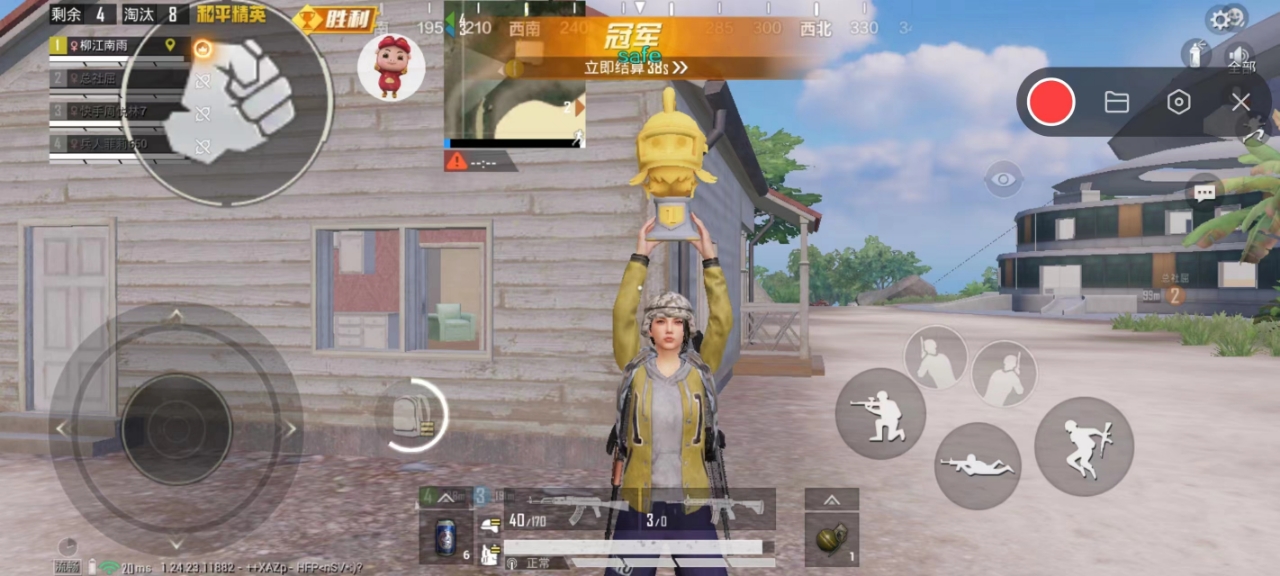 维持游戏健康：和平精英开发团队如何与社区合