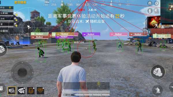 和平精英KS稳定版外挂